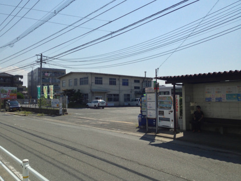 BlogPaint