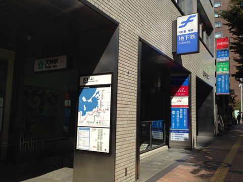 画像7