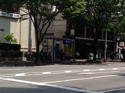 2014-05-01-13-40-32
