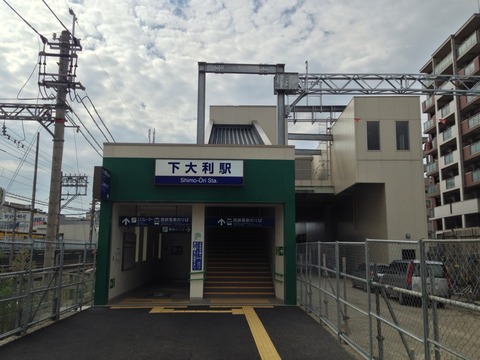 画像8
