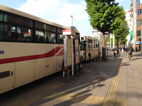 2014-05-01-17-24-12