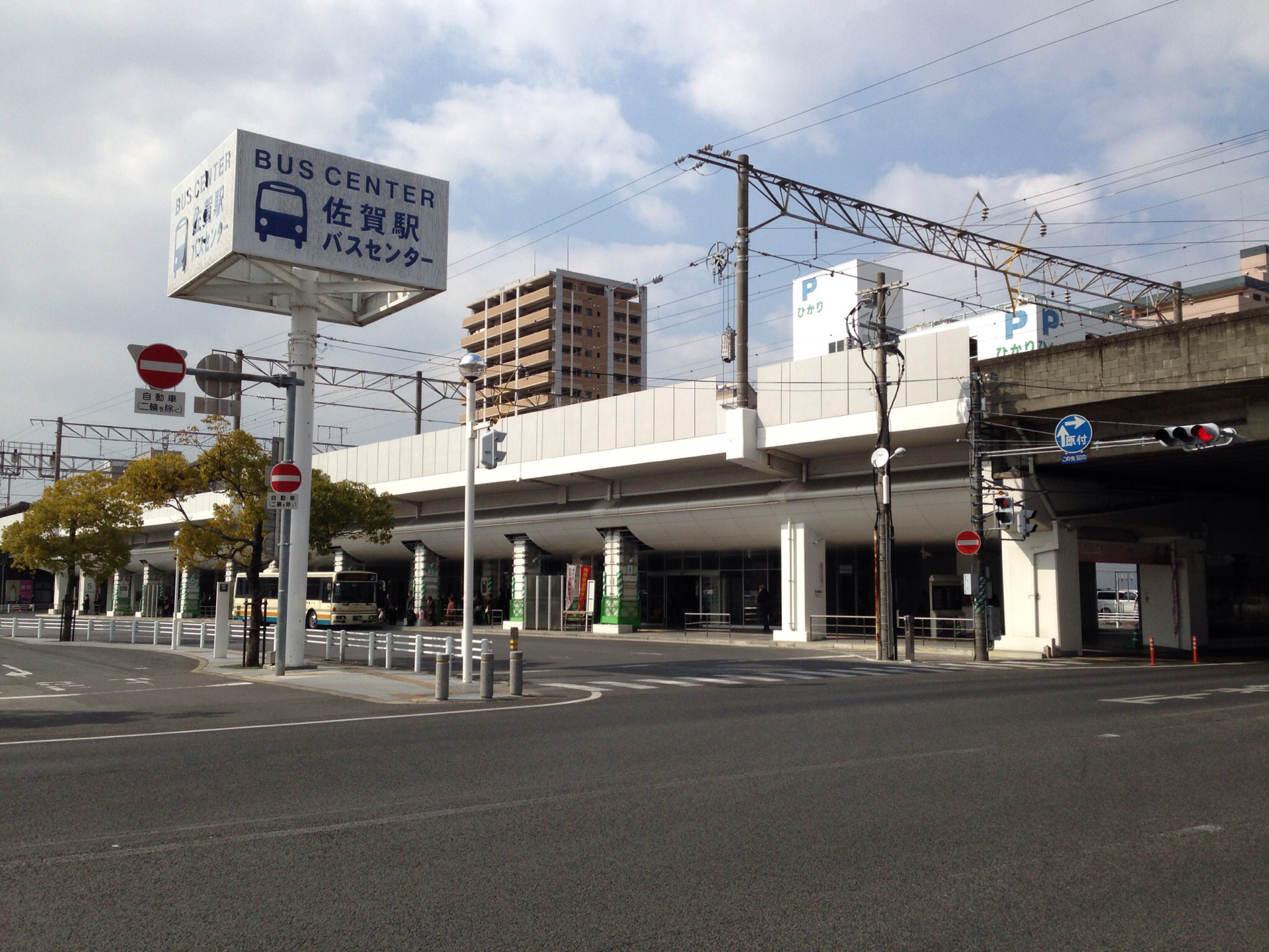 佐賀駅バスセンター 佐賀市 あさってまで休みなので