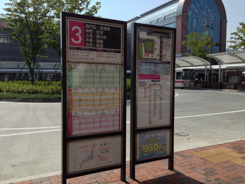 画像24