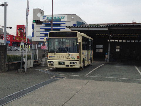 2014-04-19-14-28-58