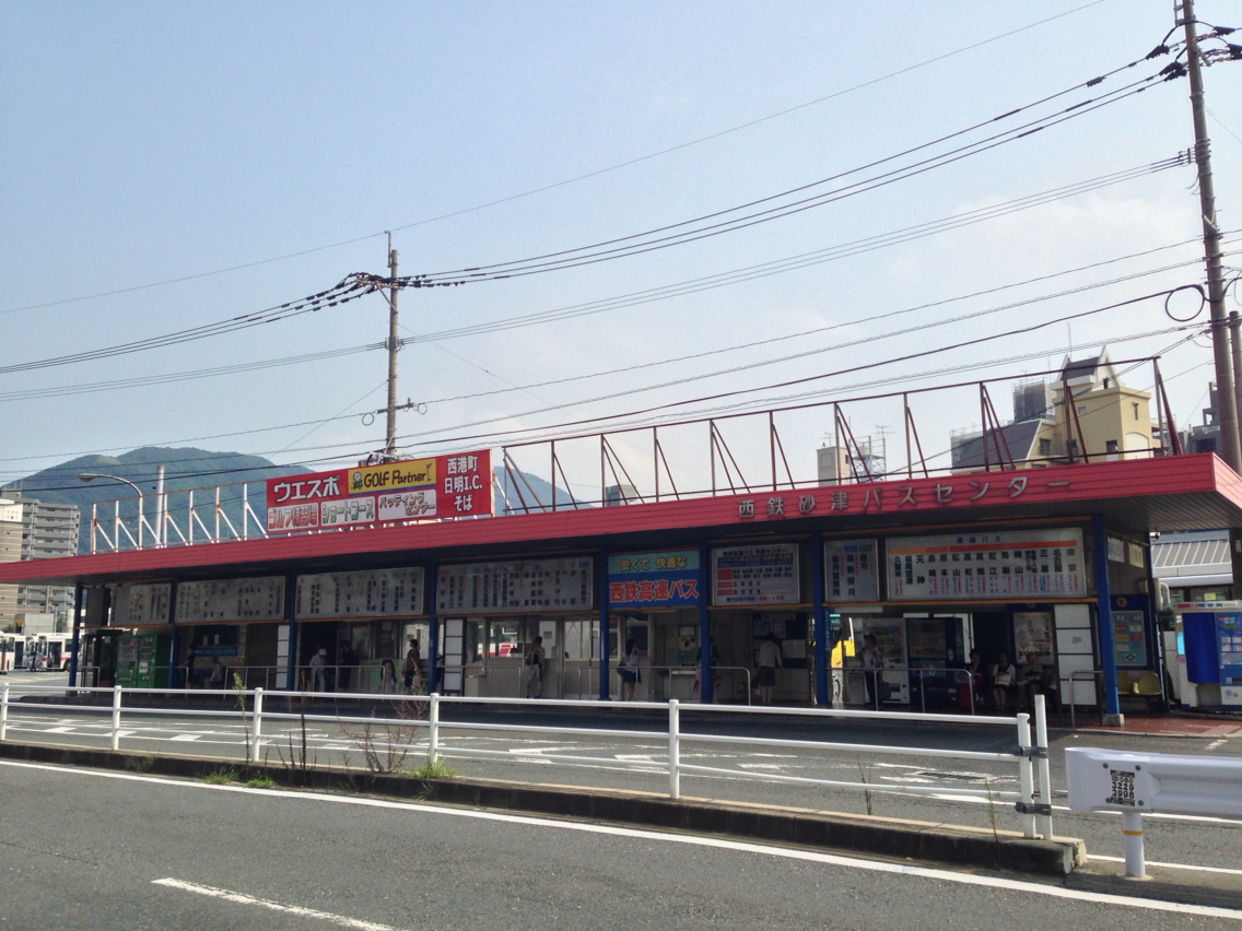 あさってまで休みなので・・・。砂津 (北九州市小倉北区)トラックバック