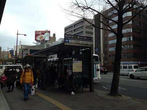 BlogPaint