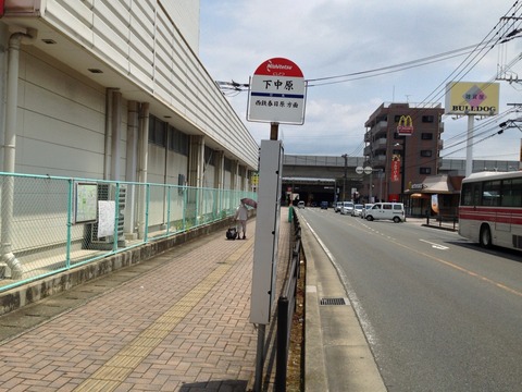 画像7
