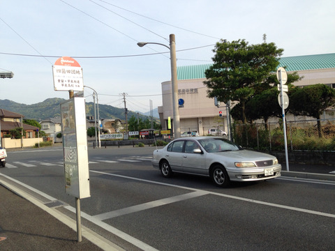 2014-05-05-17-21-13