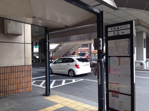 2014-04-10-13-37-55