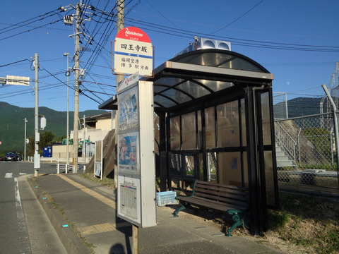 画像23