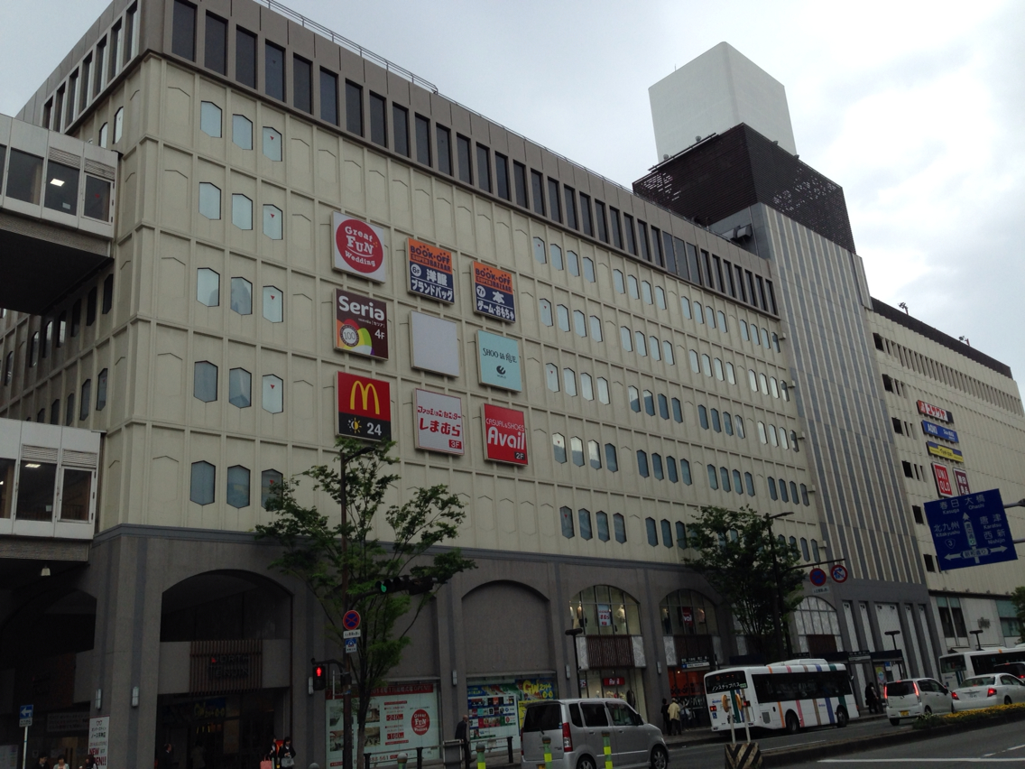 天神北 福岡市中央区 あさってまで休みなので