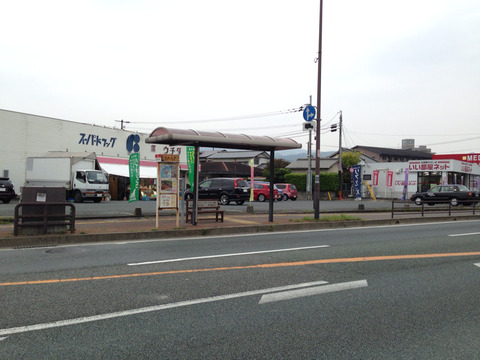 2014-04-19-14-27-45