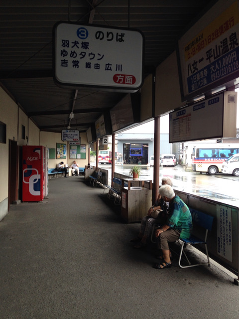 2014-07-12-14-15-50