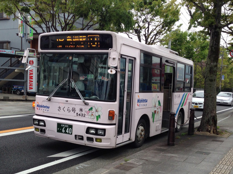 2014-04-19-14-23-43