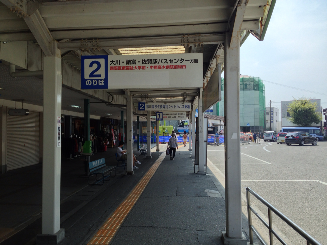 西鉄柳川 柳川市 あさってまで休みなので