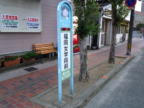 2014-05-24-19-12-26
