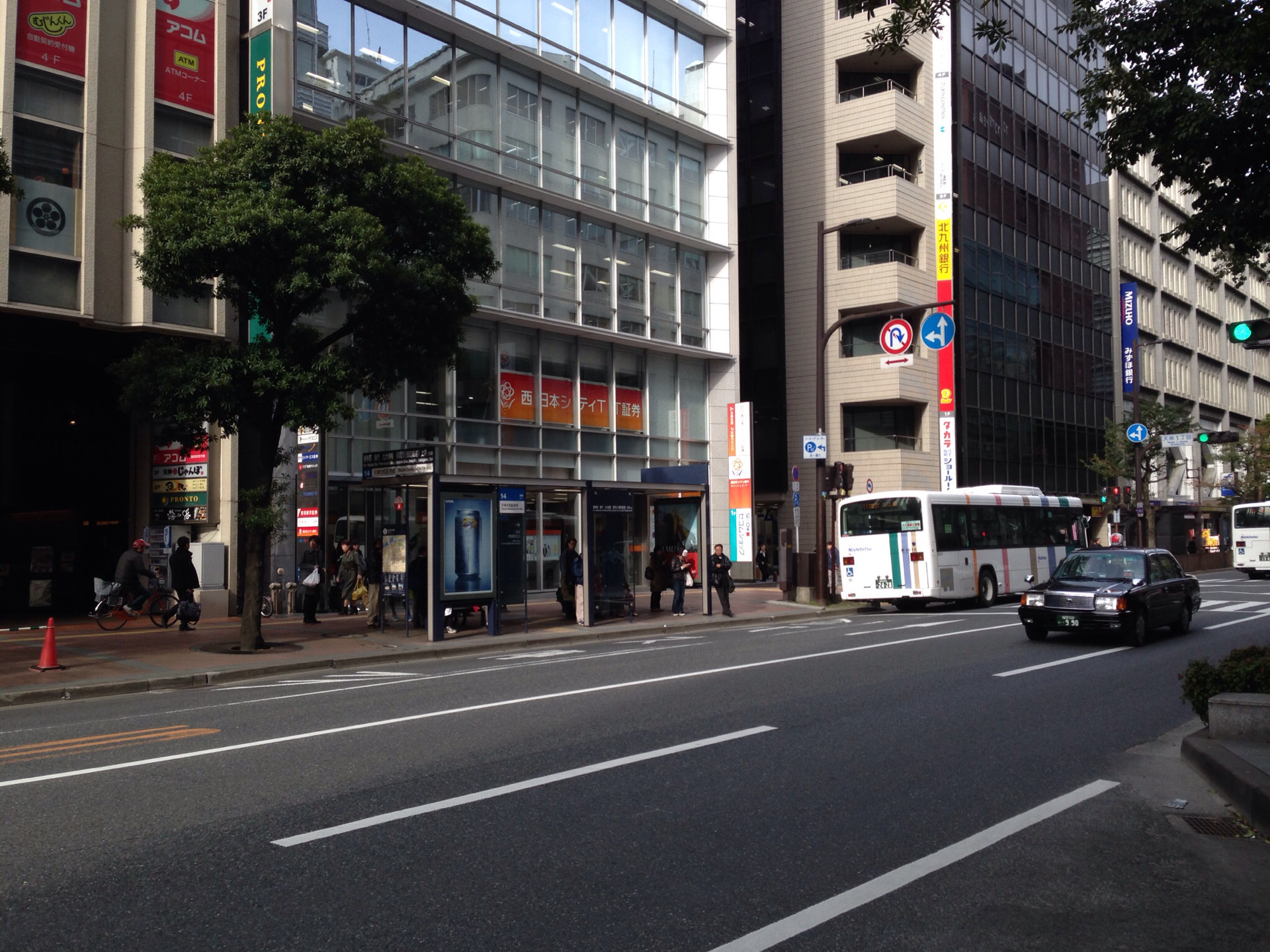 天神大和証券前 天神福ビル前 福岡市中央区 あさってまで休みなので