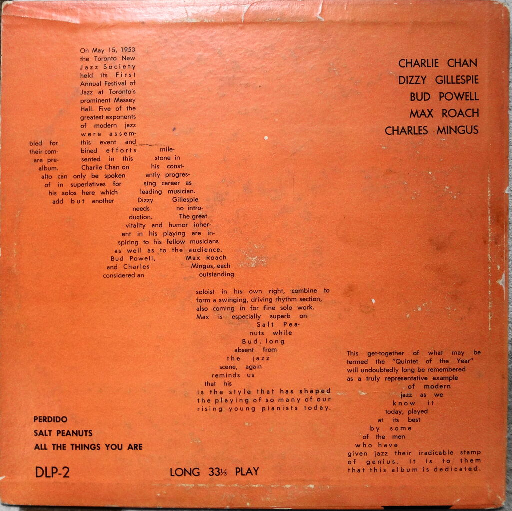 ABOUT DEBUT RECORDS 1 : original-jazzville/jojoのブログ