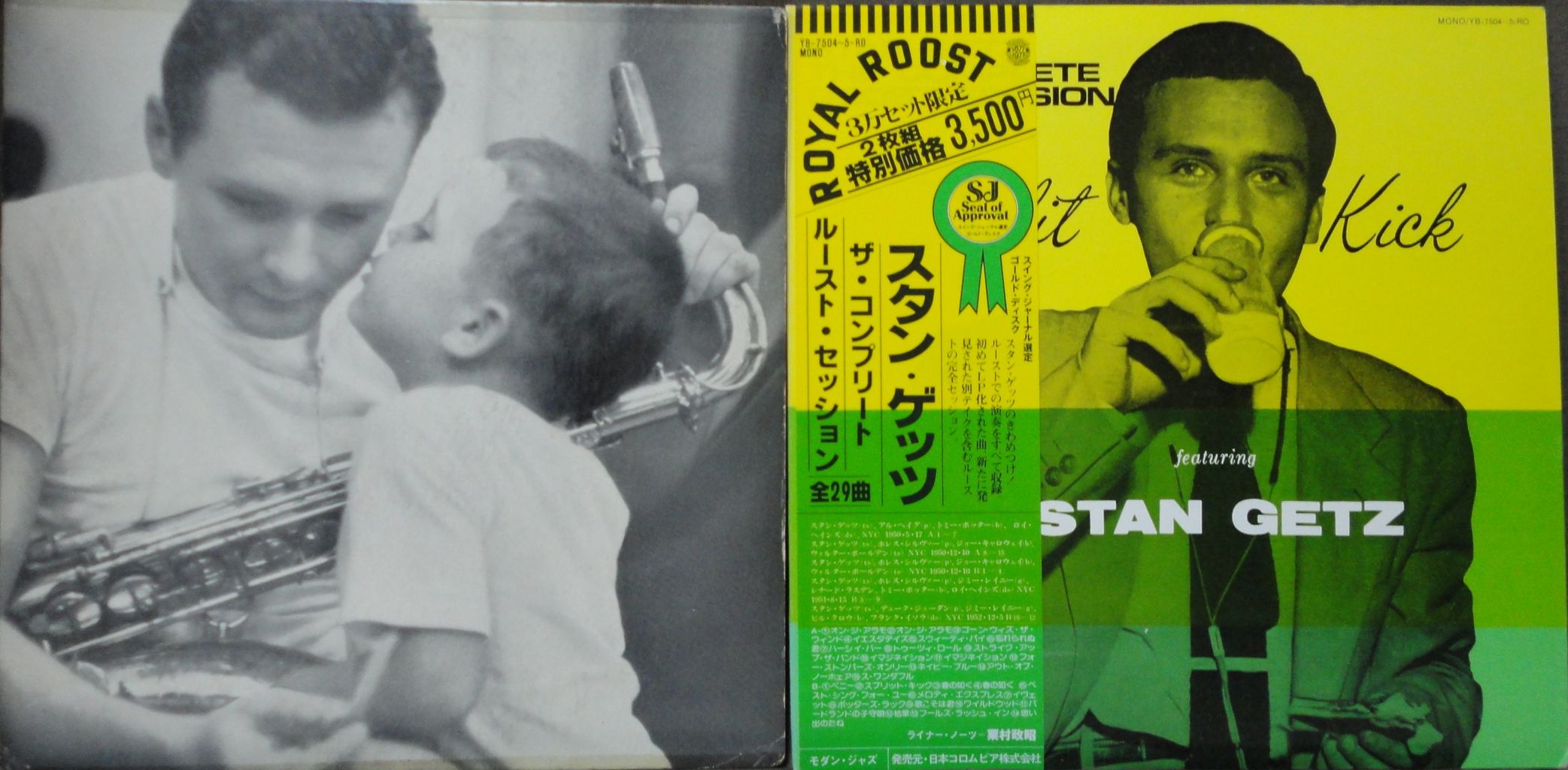 MORE PARTICULAR ABOUT JIMMY RANEY : original-jazzville/jojoのブログ