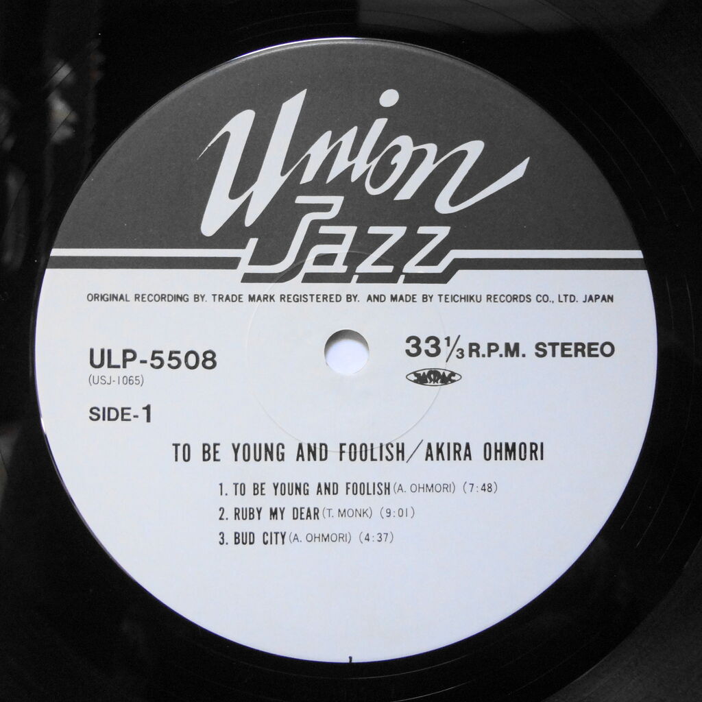 バリーハリス ワークショップビデオ Part2 Barry Harris At The