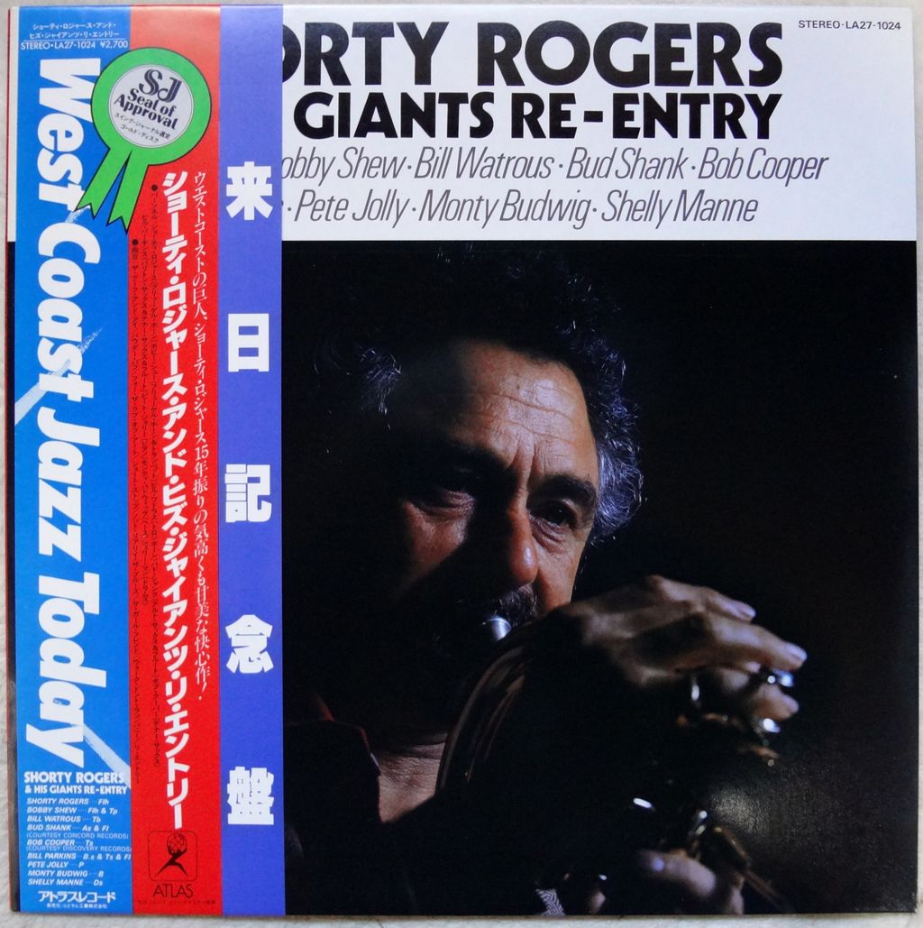 HE IS INDISPENSABLE EXISTANCE FOR WEST COAST JAZZ / MILTON M