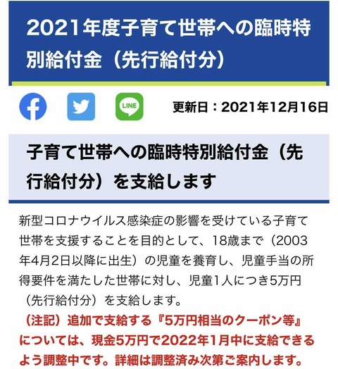 6f9002c9.jpg