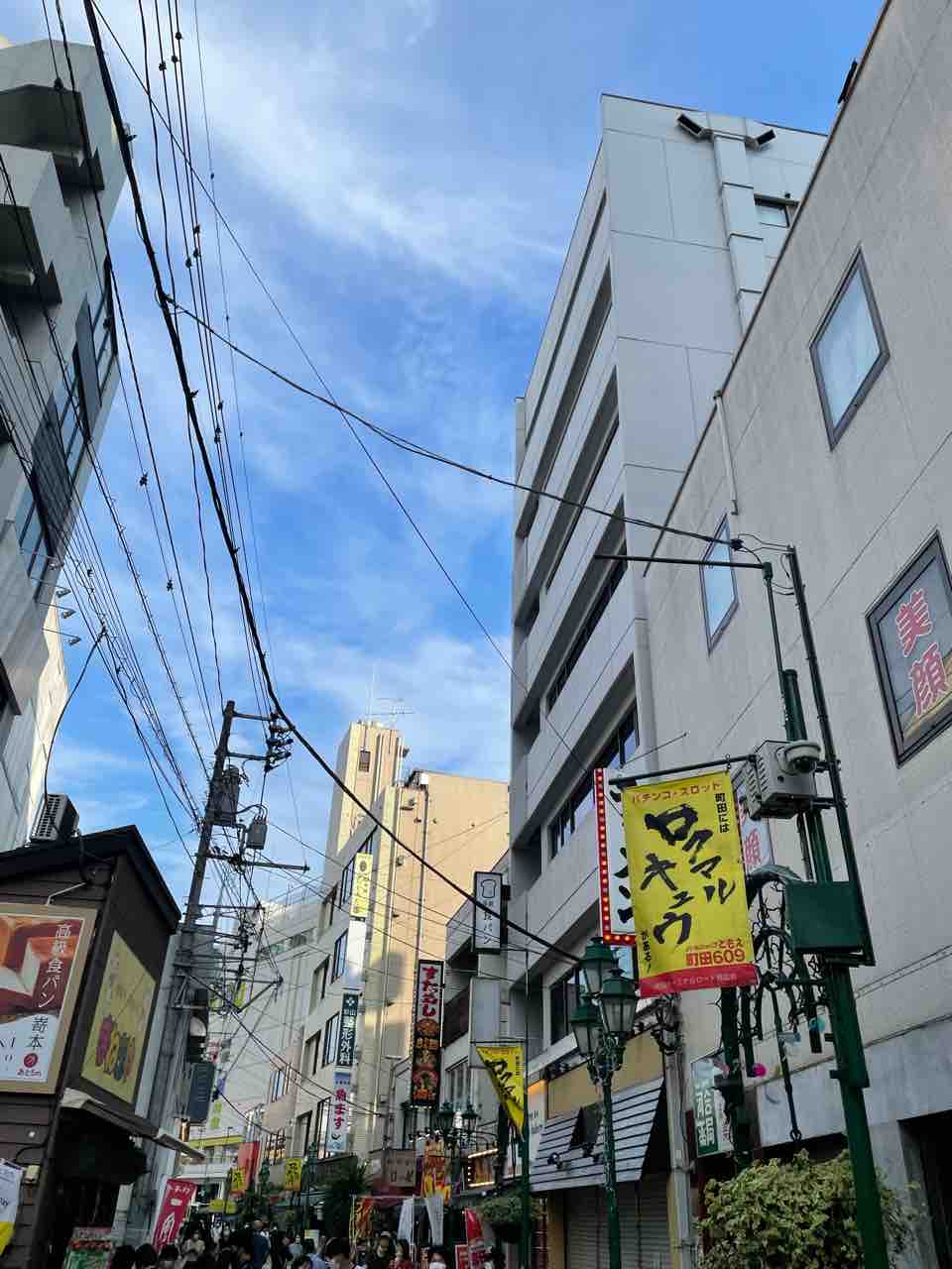 町田ターミナルロード商店街に風鈴の音鳴り響く まちだ通信go
