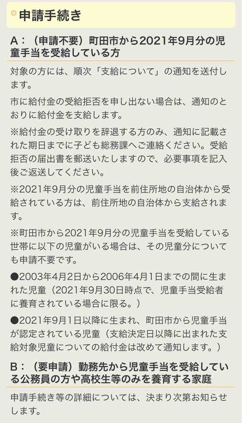 d790c6b9.jpg