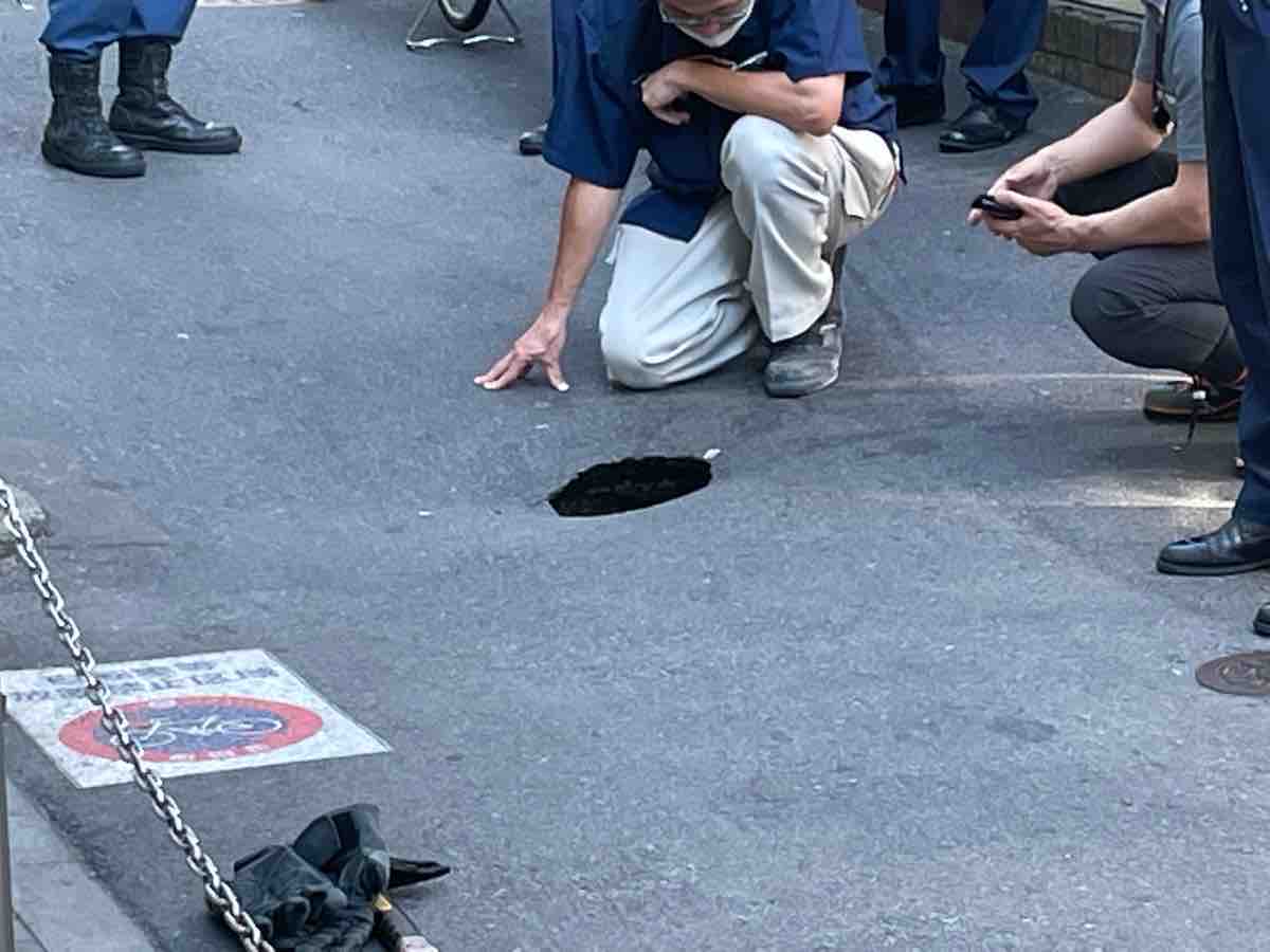 町田商店横の道路陥没 まちだ通信go 町田商店横の道路陥没 まちだ通信go