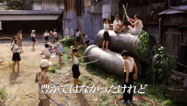 こんな素晴らしい映画観た事ない Always 三丁目の夕日 D I A R Y