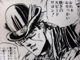 ダウンロード