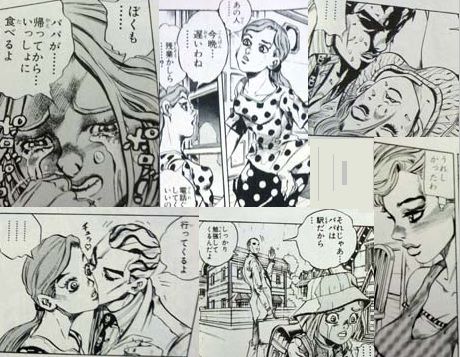jojo4部