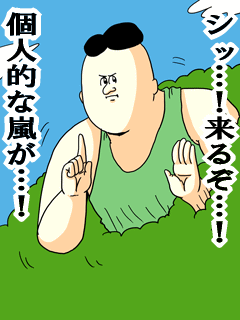 20140213_965390