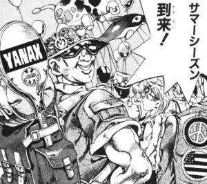 20060516_jojo_summerseason