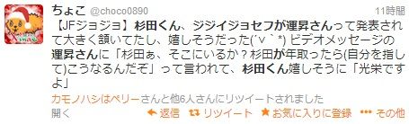 rsyfu