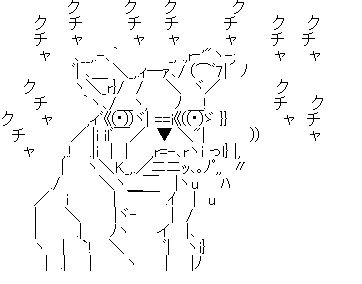 thesrgs