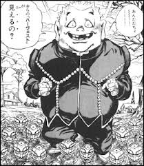 ダウンロード