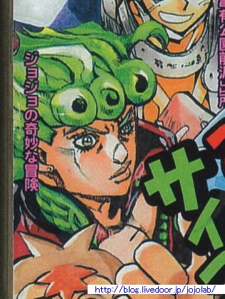 jojo99_4-5_02