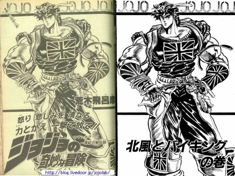 hyoshi01