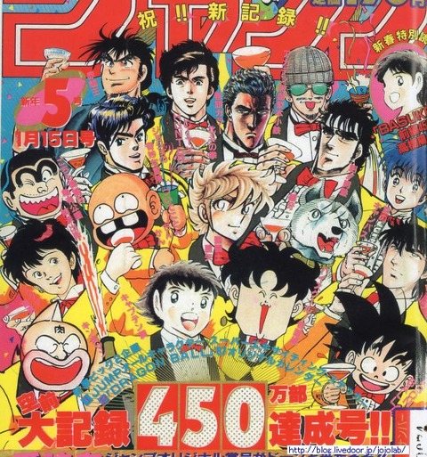 jojo87_0