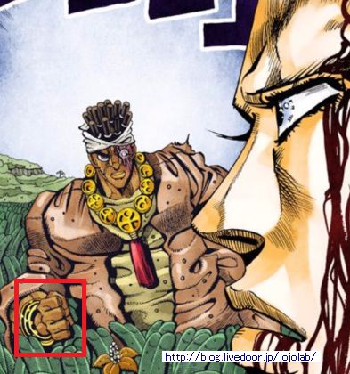 ジョジョの奇妙な誤植 その⑨ : ジョジョの奇妙な研究所