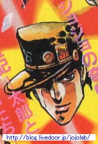 jojo92_13_02