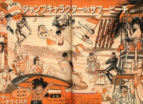 89年36号