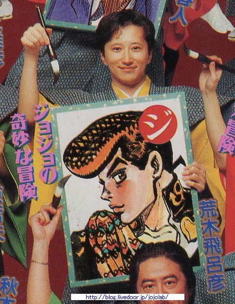 araki95
