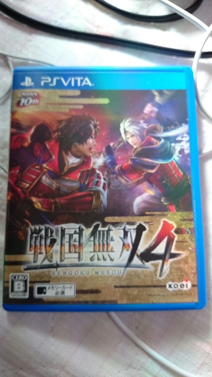 戦国無双4vita版の感想 Vitaで出た他シリーズとの比較も きままにゆとりゲーム感想 戦国無双4vita版の感想 Vitaで出た他シリーズとの比較も きままにゆとりゲーム感想