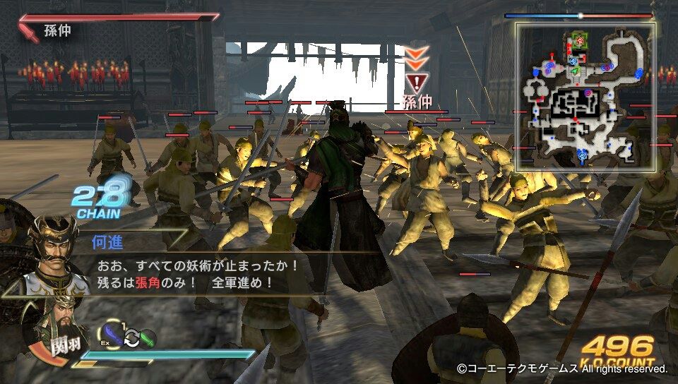 Vita版無双7購入 早速プレイ 戦国無双2hdとの比較も きままにゆとりゲーム感想