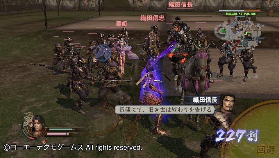 Vita版無双7購入 早速プレイ 戦国無双2hdとの比較も きままにゆとりゲーム感想