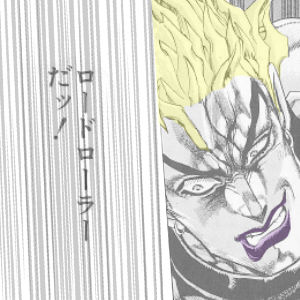 ジョジョを奇妙にまとめ まとめ ジョジョを奇妙にまとめ まとめ