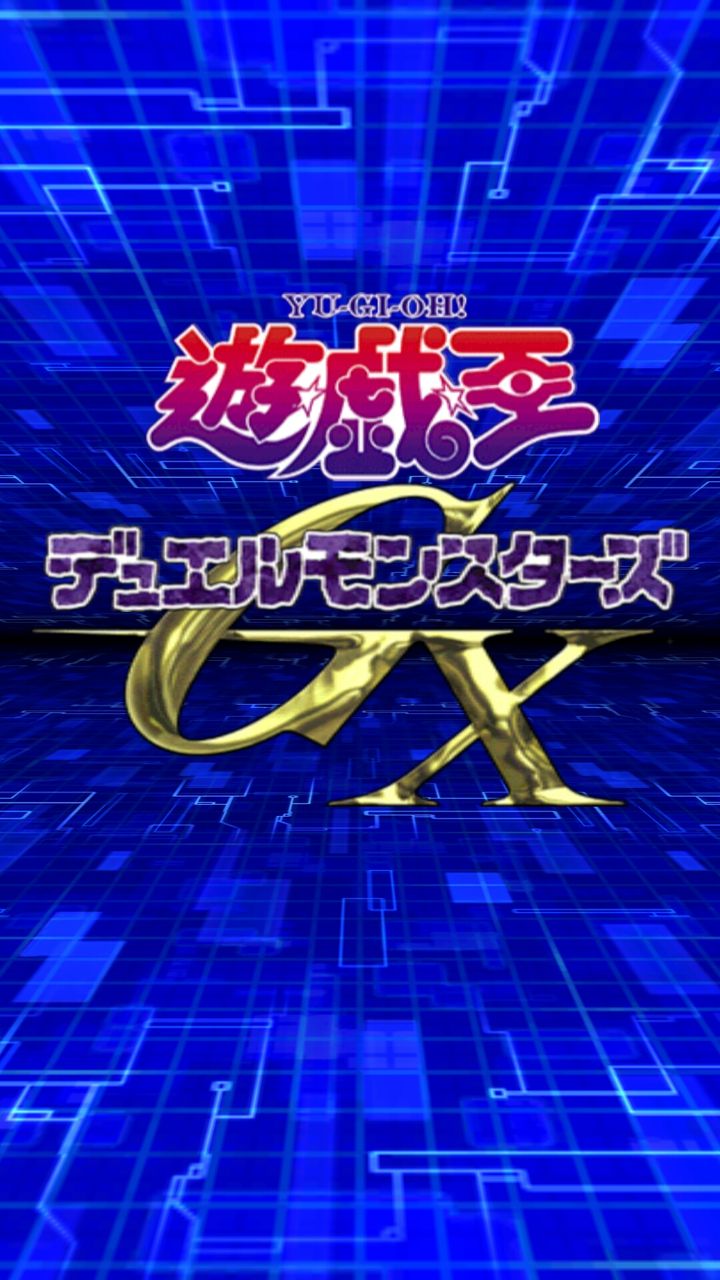 早く来てくれ 悟空ーーッッ のんびり日記