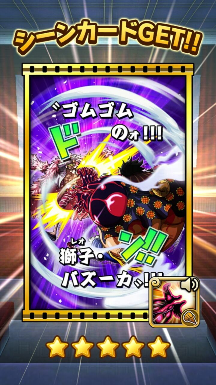 お前は手も足も出せねぇぞッ のんびり日記 お前は手も足も出せねぇぞッ のんびり日記